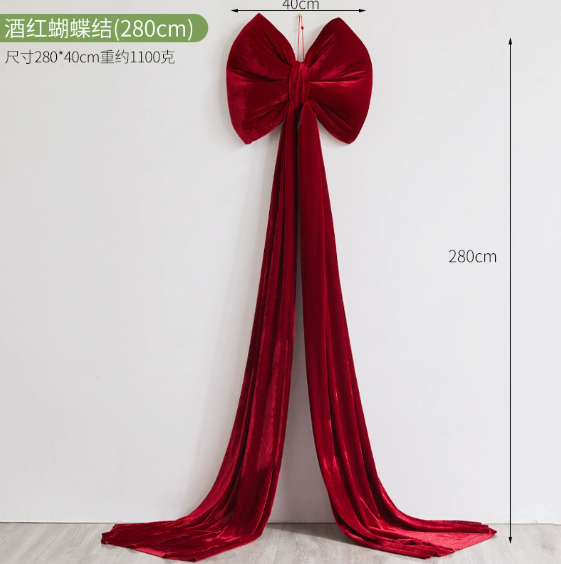 Large Wine Red Christmas Bow - Big Festive Tree Topper Decoration for Xmas